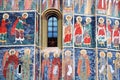 The Monastery Humor, exterior paint