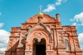 Monastery of Michael Archangel in Yuryev-Polsky, Vladimir Region, Russia Royalty Free Stock Photo