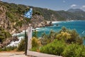 Monastery Mirtiotissas gate. Corfu coast, Greece Royalty Free Stock Photo