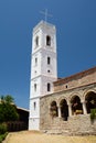 Ardenica Monastery belltower. Fier district. Albania Royalty Free Stock Photo