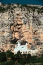 Monastery of Ostrog is a monastery of Serbian Orthodox Church placed against an almost vertical rock in Montenegro