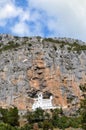 Monastery of Ostrog is a monastery of Serbian Orthodox Church placed against an almost vertical rock of Ostroska Greda, Montenegro