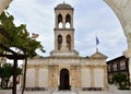 Monastery of Our Lady of Gonia ,Crete