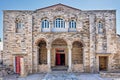 Panagia Ekatontapiliani in Paros, Greece Royalty Free Stock Photo