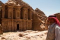 The Monastery, Petra