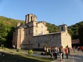 Monastery Ravanica in Serbia Royalty Free Stock Photo