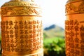 Monastery ring bell at Sanbanggulsa buddhist temple at Sanbangsan of Jeju island Korea Royalty Free Stock Photo