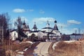 Monastery Russia Vologda Ferapontovo Royalty Free Stock Photo