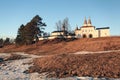 Monastery Russia Vologda Ferapontovo Royalty Free Stock Photo