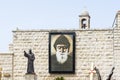 Monastery of Saint Maroun, Tomb of Saint Charbel, Lebanese Maronite order, Annaya, Lebanon Royalty Free Stock Photo