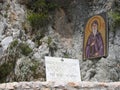 The monastery of Saint Patapios Loutraki Greece