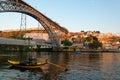 Panorama on the Mosteiro da Serra do Pilar, Porto, Portugal Royalty Free Stock Photo