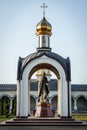 Monastery of St. Petka in Bijeljina in Bosnia and Herzegovina. Royalty Free Stock Photo