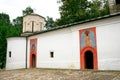 St. Roman Orthodox Monastery Royalty Free Stock Photo