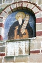 St. Roman Orthodox Monastery Royalty Free Stock Photo