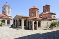 Monastery sv.naum lake ohrid macedonia republic europe