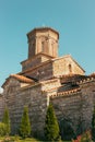 Monastery of Sv. Naum - Ohrid, Macedonia Royalty Free Stock Photo