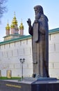 The monastery of the Trinity-Sergius Lavra