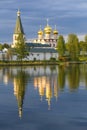 Monastery in Valdai, Russia Royalty Free Stock Photo