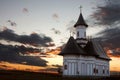 Monastery, zosin, Romania Royalty Free Stock Photo