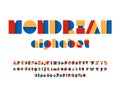 Mondrian art font