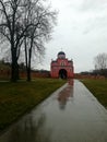 Monestery Krusedol, Serbia, Europe Royalty Free Stock Photo