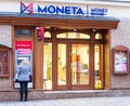 MONETA Money Bank. Karlovy Vary, Royalty Free Stock Photo