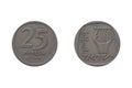 Israel 25 Agorot 1961. Coin of Israel Royalty Free Stock Photo