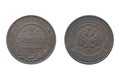2 Kopecks 1915 Nicholas II on white background Royalty Free Stock Photo