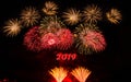 Abstract colored firework background. Colorful celebration and anniversary concept for your design Royalty Free Stock Photo