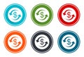 Money exchange dollar sign icon flat vector illustration design round buttons collection 6 concept colorful frame simple circle Royalty Free Stock Photo