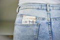 Money in Jean Pocket Royalty Free Stock Photo