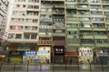 Mong Kok area in Hong Kong Royalty Free Stock Photo