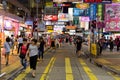 Mong Kok area at night Royalty Free Stock Photo