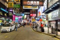 Mong Kok area at night Royalty Free Stock Photo