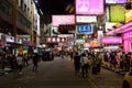 Mong Kok area at night Royalty Free Stock Photo