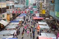 Mong Kok Royalty Free Stock Photo