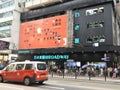 March 11, 2019 - Broadway Shopping Complex near Argyle Street, Mong Kok Road, Kowloon, Hong Kong Royalty Free Stock Photo