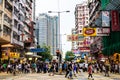 Hong Kong View: mong Kok Royalty Free Stock Photo