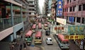 mong kok and red vans