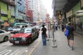 Mong Kok street view in Hong Kong