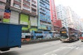 Mong Kok street view in Hong Kong Royalty Free Stock Photo