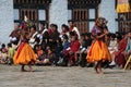 Mongar Tsechu, Mask Dancer Royalty Free Stock Photo