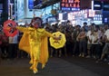 Mongkok at night