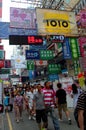 Mongkok Street With Signs and People