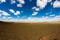 Mongolia blue sky Royalty Free Stock Photo