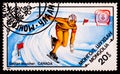 MONGOLIA - CIRCA 1985: A postage stamp from Mongolia showing Gaetan Boucher Canada Winter Sport Olympics Games