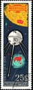 Postage stamp printed in Mongolia shows Soviet space satellite  `Moon-2`, the series `Spaceship USSR`. April 12 Royalty Free Stock Photo