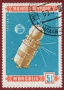 MONGOLIA - CIRCA 1963: Postage stamp printed in Mongolia shows Soviet spaceship Vostok 2, the series Spaceship USSR. April 12 the Royalty Free Stock Photo