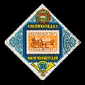 MONGOLIA - CIRCA 1973: A postage stamp from Mongolia showing Hungary stamp with chariot and horses